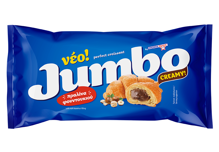 Jumbo Croissant Praline 70g Glutenfrei