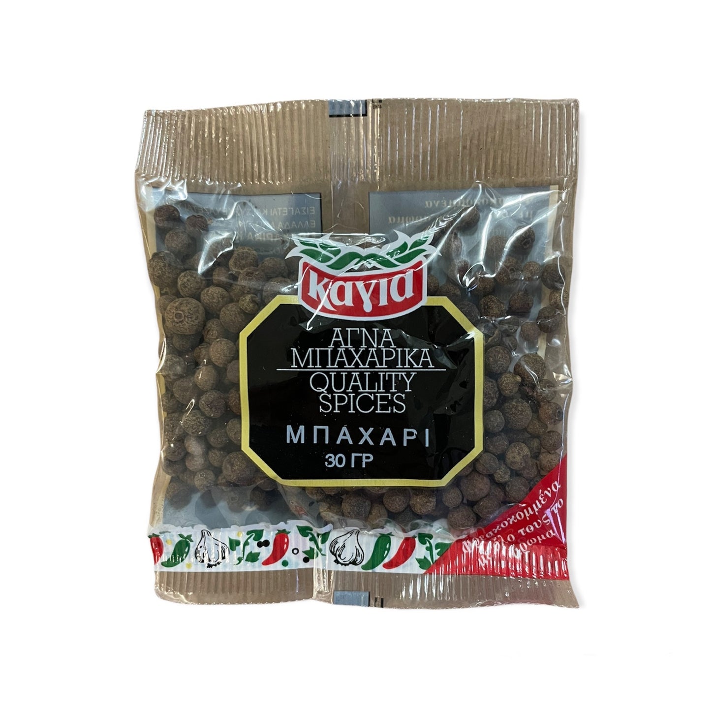 Kagia allspice berries Bachari whole 30g