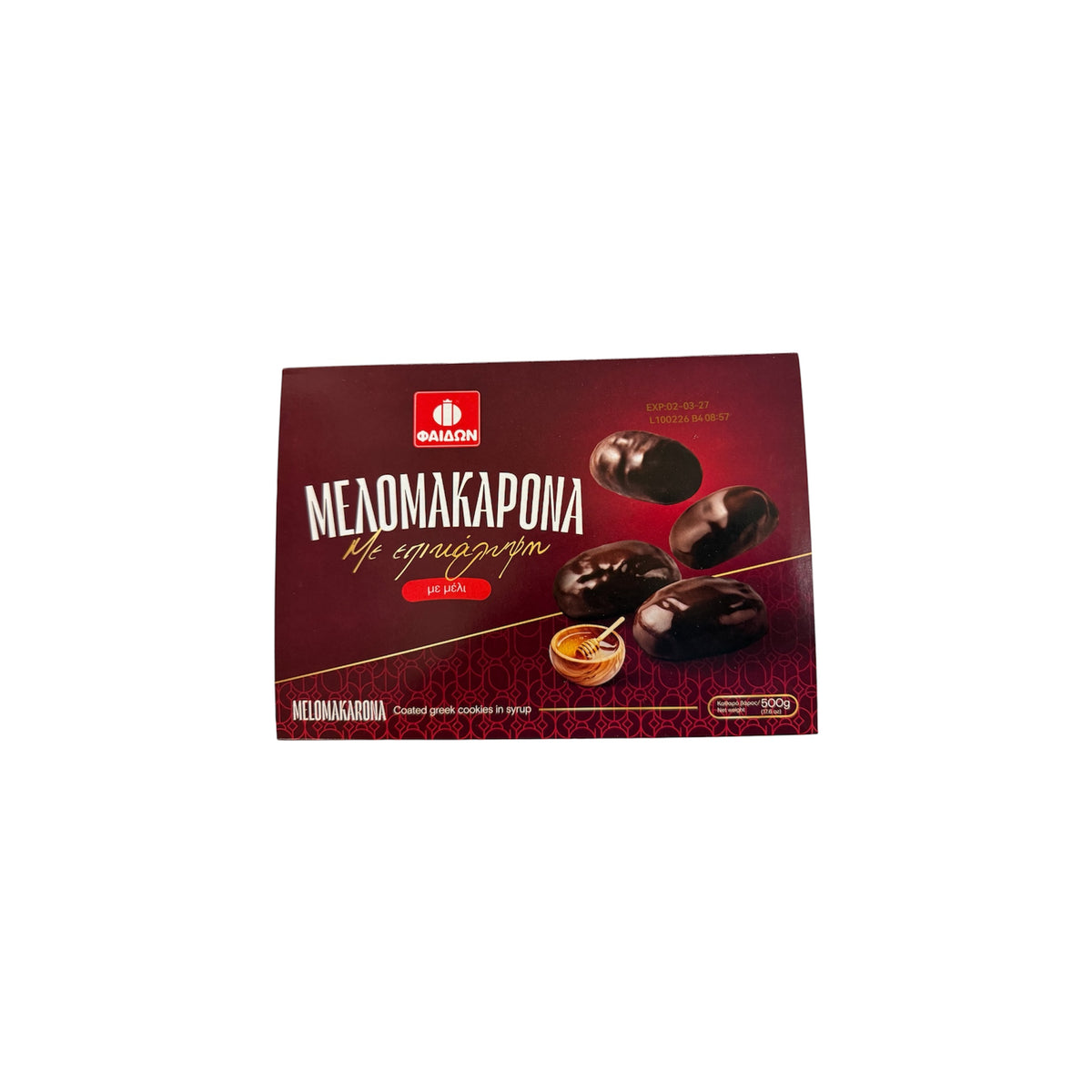 Griechische Melomakarona mit Kakaoglasur 500 g | FEDON