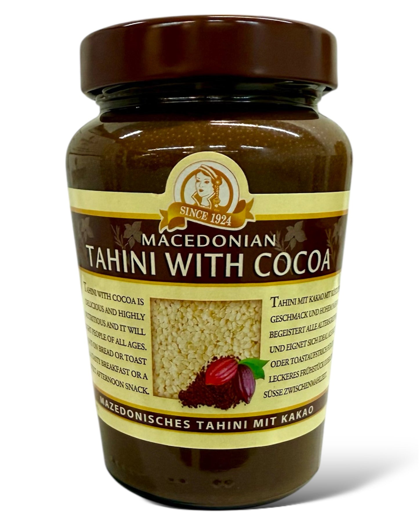 Macedonian Tahini mit Kakao 350g von Haitoglou