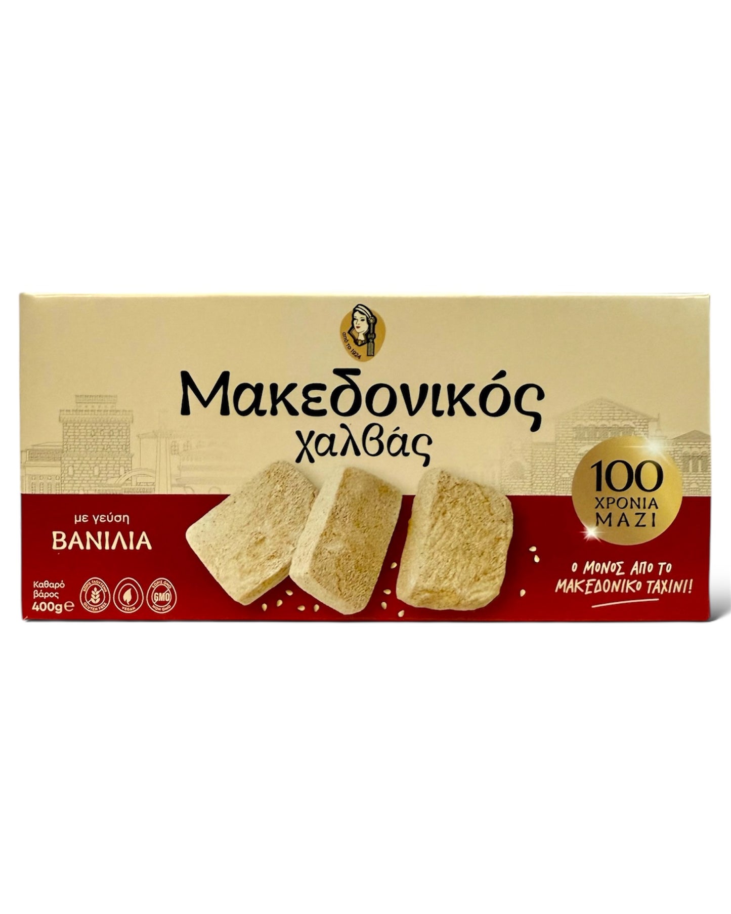 Haitoglou Macedonian Halva Vanilla 400g