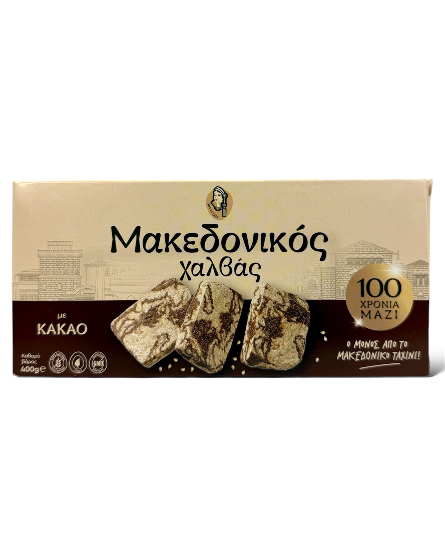Haitoglou Macedonian Halva Chocolate 400g