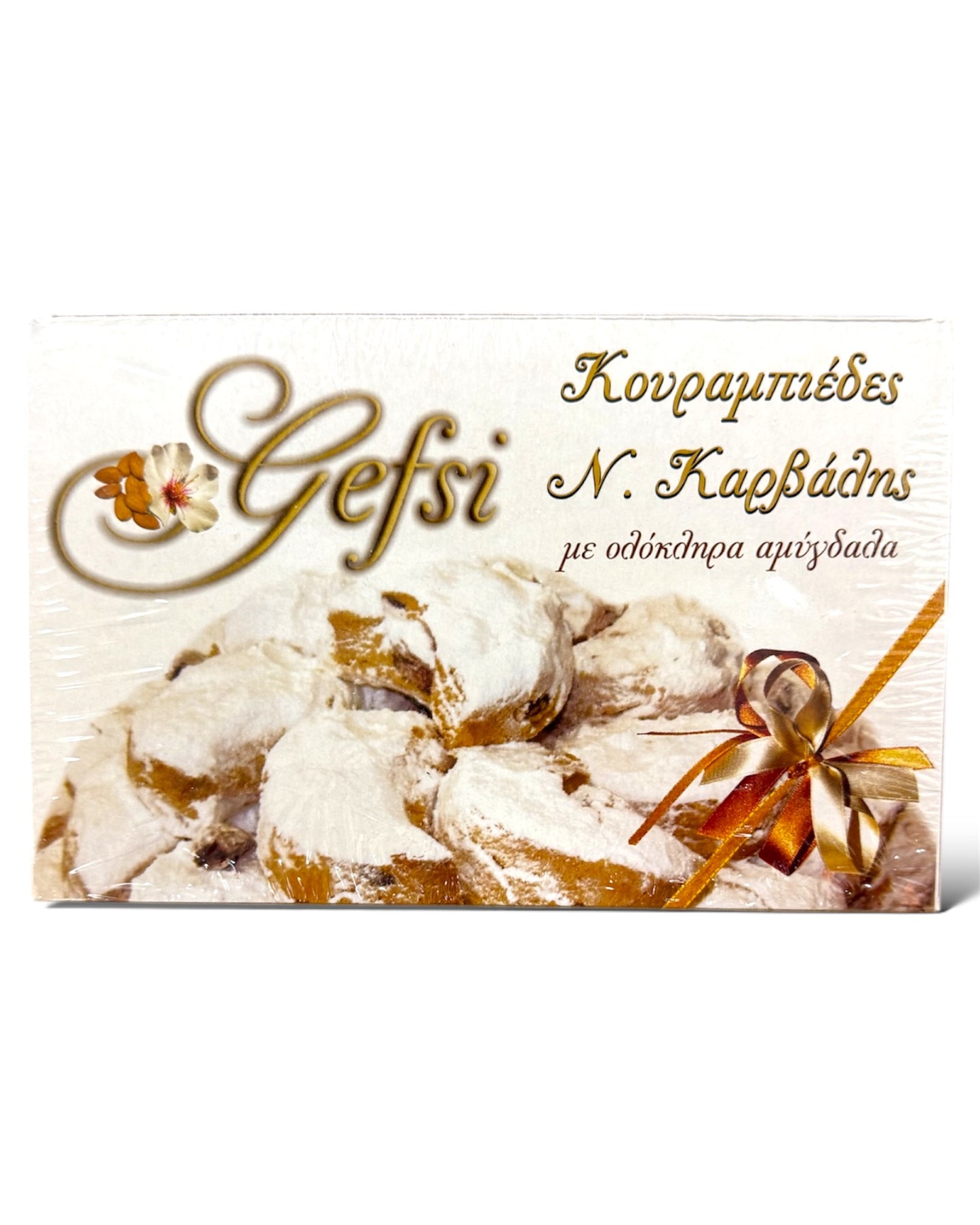 Gefsi Kourabiedes mit Mandeln 500g aus Nea Karvali Kurabiye