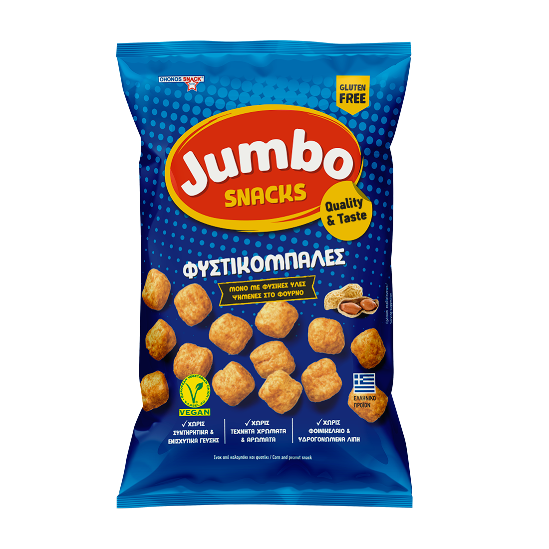 Jumbo Fistikobales corn snack gluten free 102g
