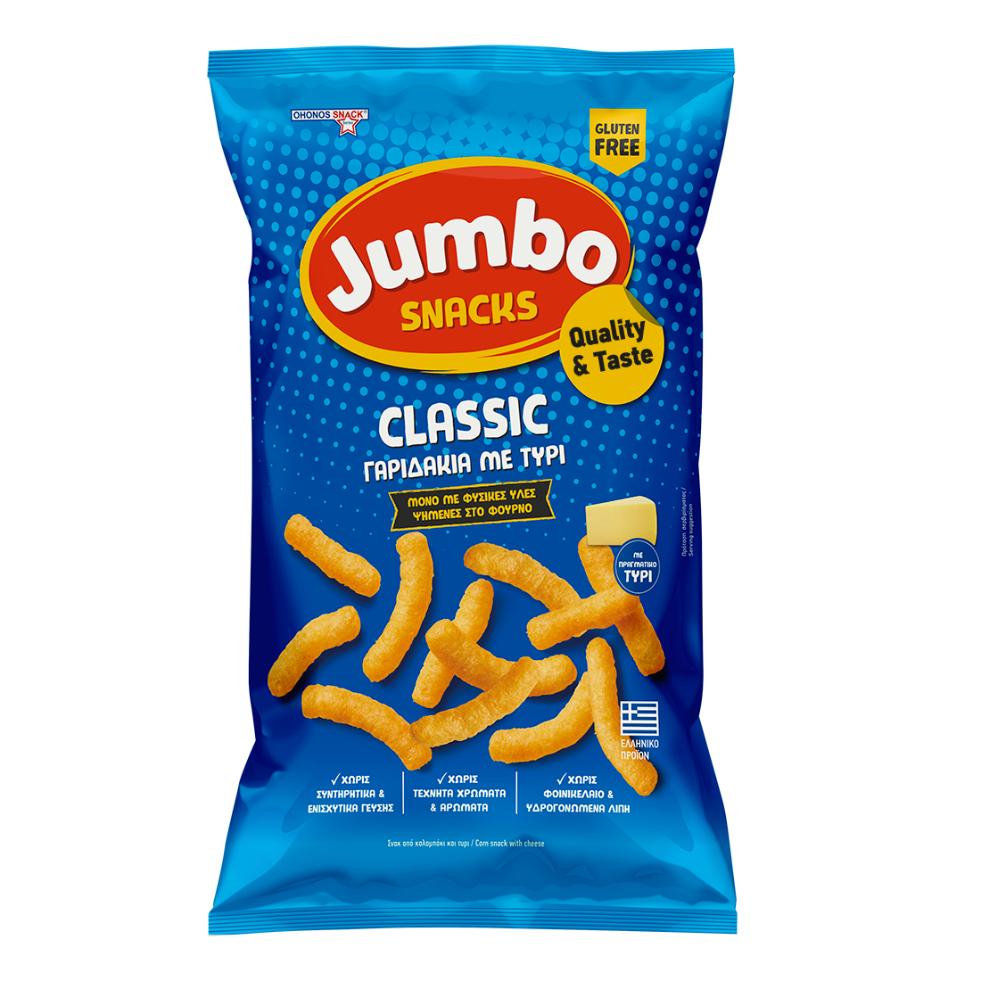 Jumbo Classic corn snack gluten free 90g