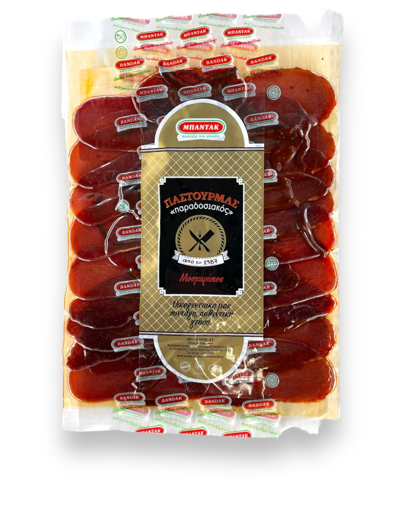 Bandak Pastourmas Pastirma in Scheiben 130g Halal