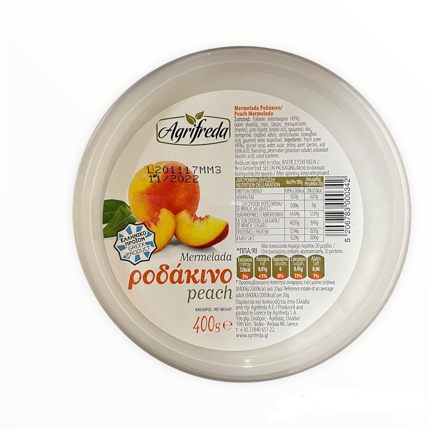 Agrifreda Peach Jam 400g