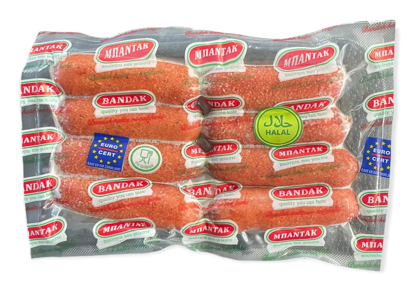 Bandak Loukaniko Pikantiko Würzige Griechische Rinderwurst Halal 210g