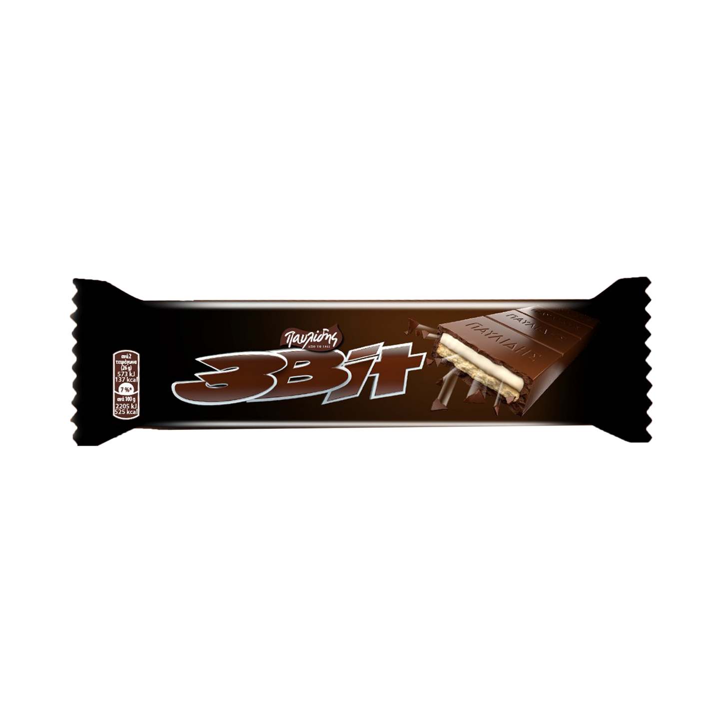 Pavlidis 3Bit Chocolate Bar with Filling 65g