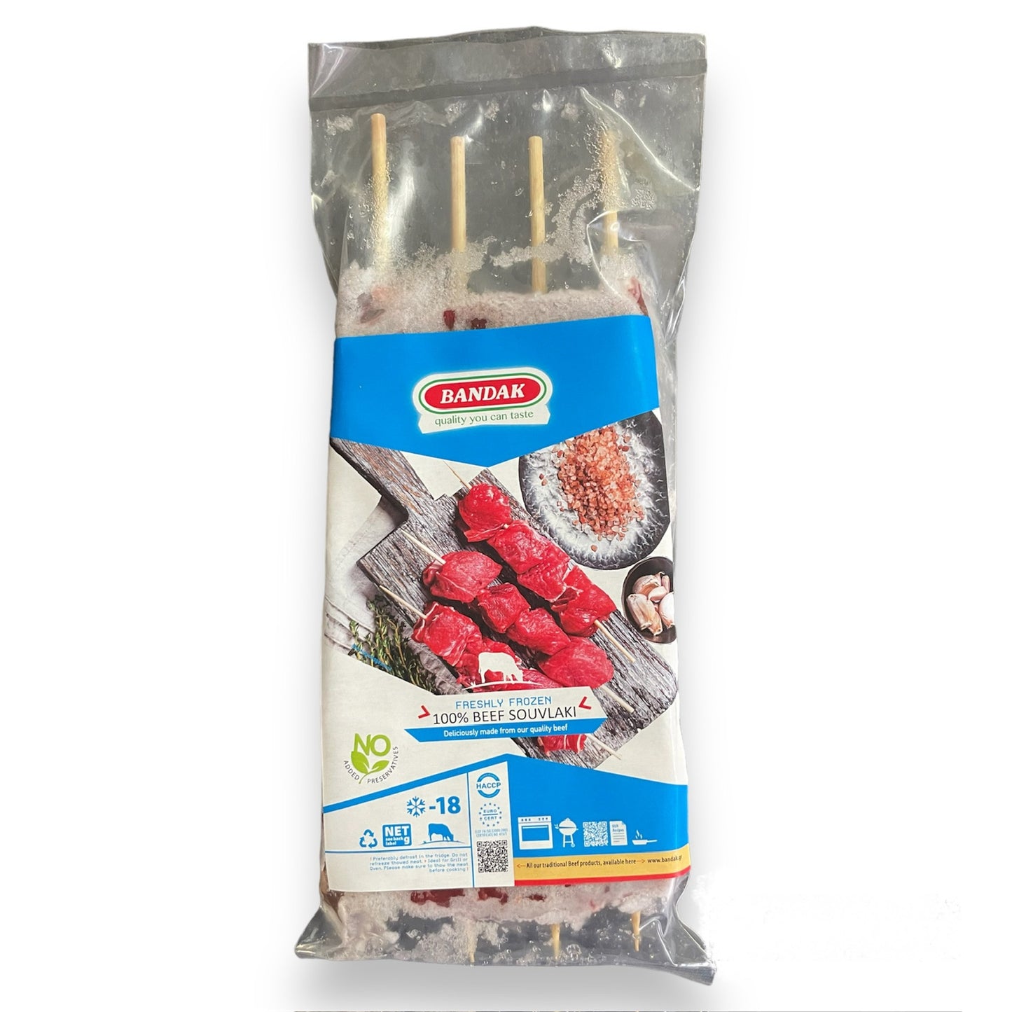 Bandak TK beef souvlaki 360g