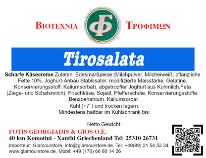 Fotis Tirosalata cheese cream 3kg