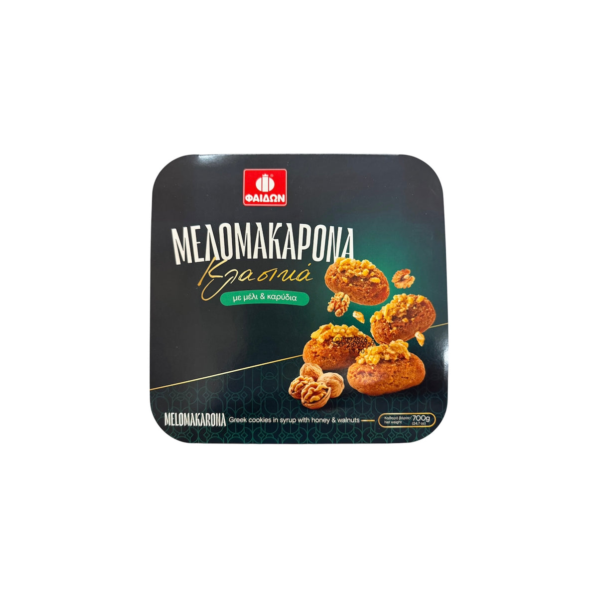 Griechische Honig-Walnuss-Kekse Melomakarona 700 g | FEDON