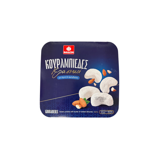 Griechische Kourabiedes (Kurabiye) mit Mandeln – 600 g | FEDON