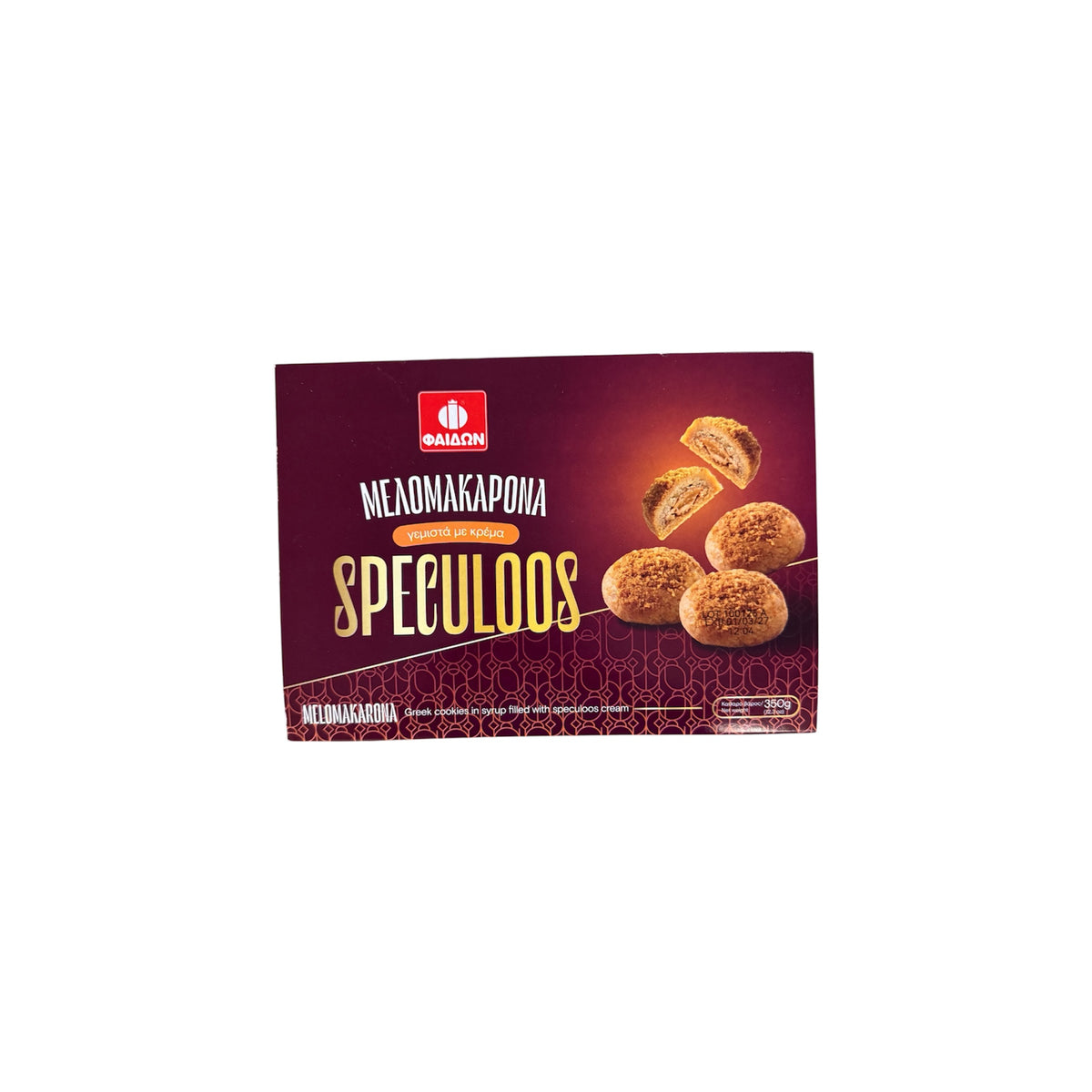 Griechische Melomakarona mit Spekulatiuscreme 350 g | FEDON