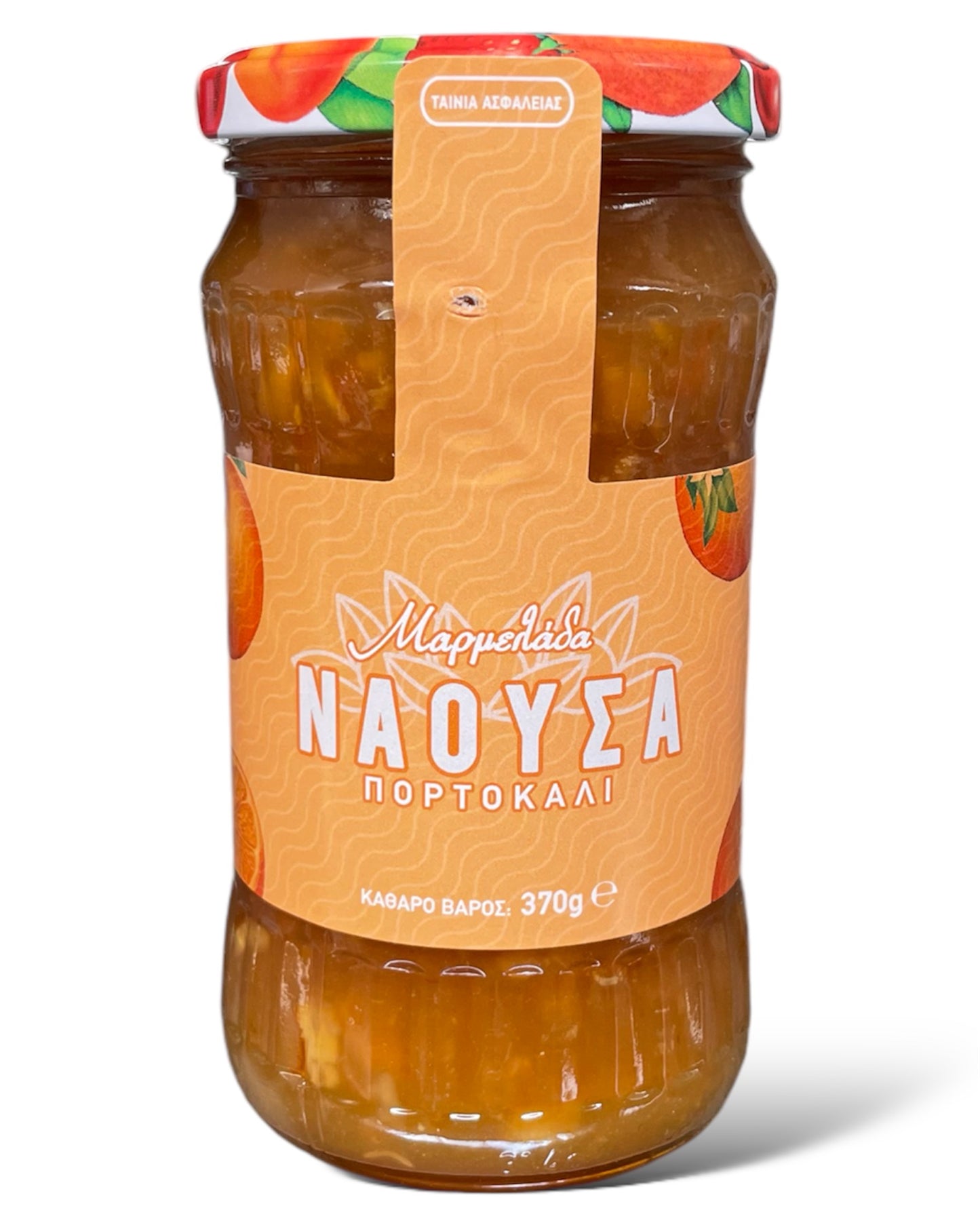 Haitoglou Naoussa Jam Orange (VP 12 x 370g)