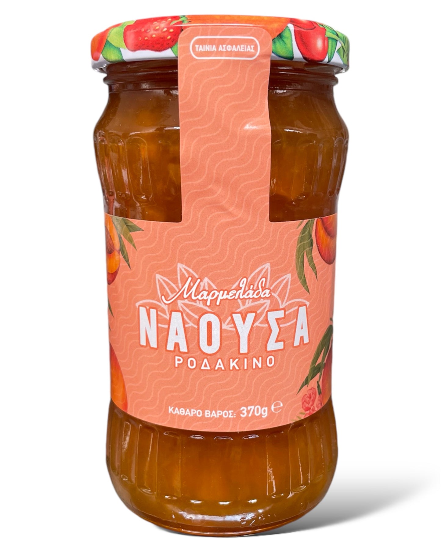 Haitoglou Naoussa Peach Jam (VP 12 x 370g)