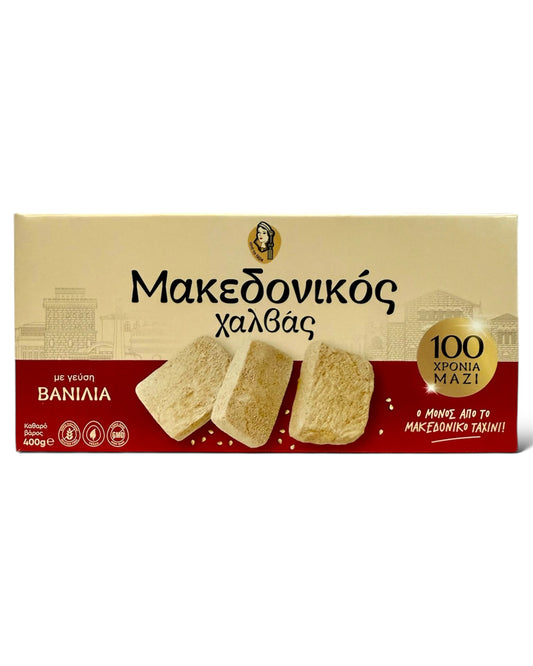 Haitoglou Macedonian Halva Vanilla 400g 