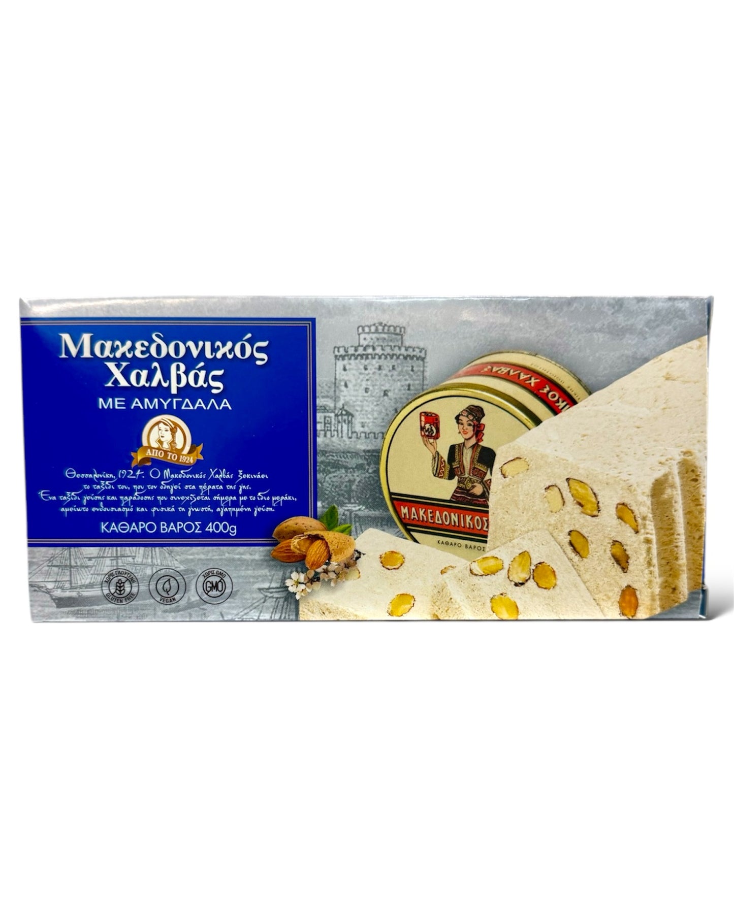 Haitoglou Macedonian Halva Almond 400g 