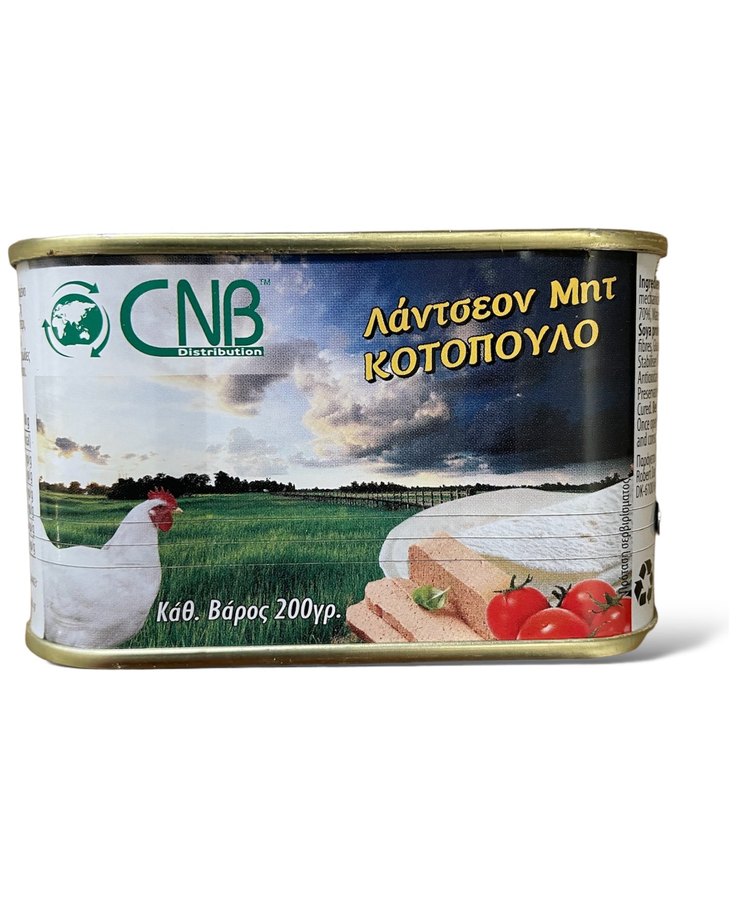 CNB Huhn Frühstücksfleisch Dose 200g
