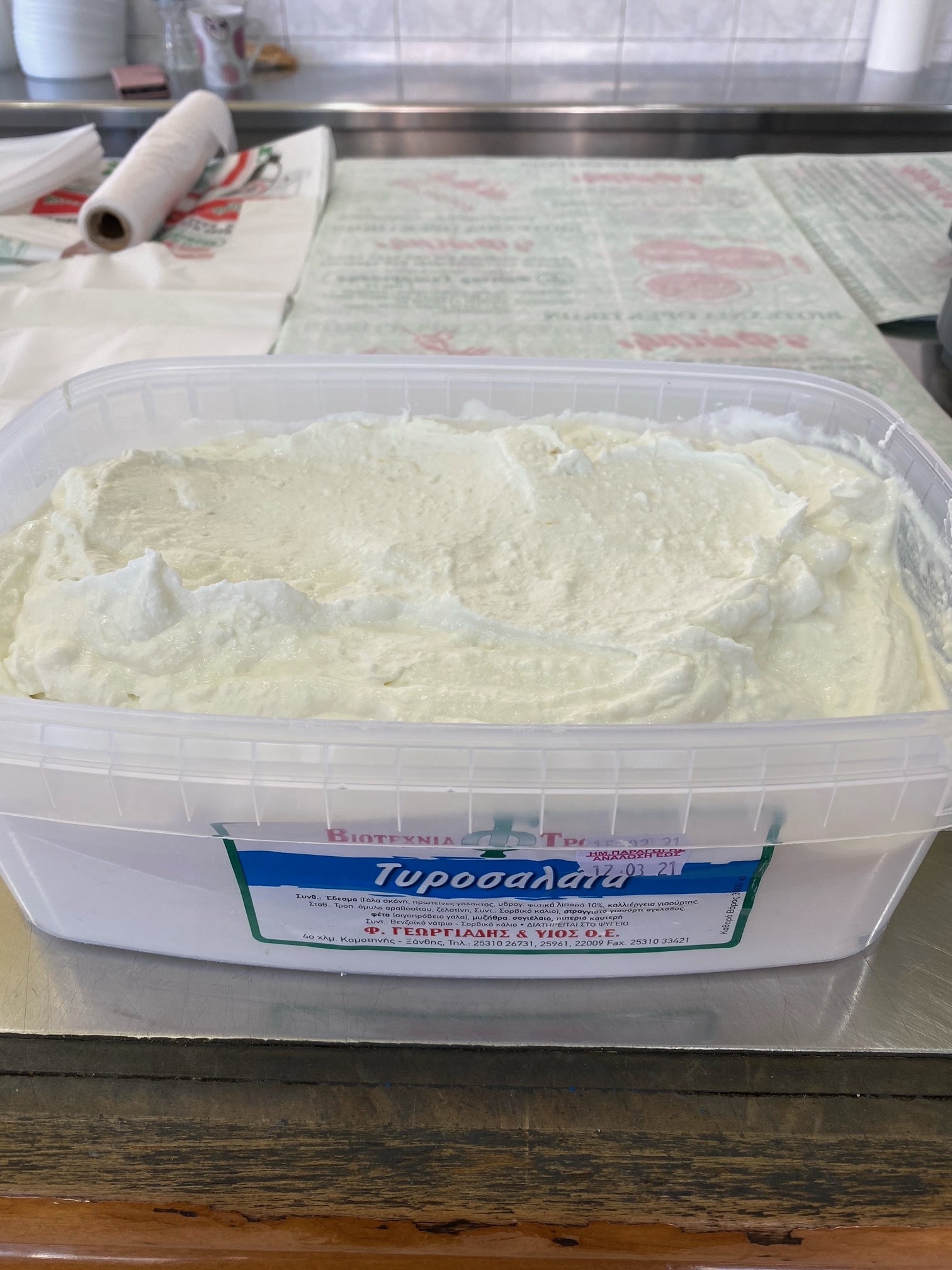 Fotis Tirosalata Käsecreme 3kg – Glamourstore - International Food Fotis Tirosalata Käsecreme 3kg – Glamourstore - International Food