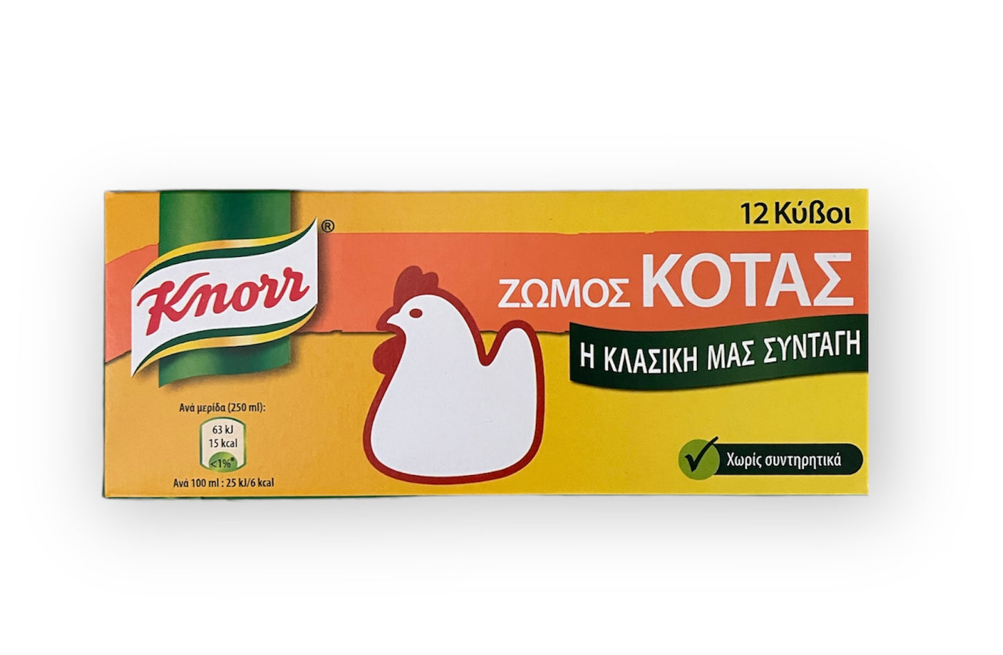 Knorr Kota Hühnerbrühe 120g
