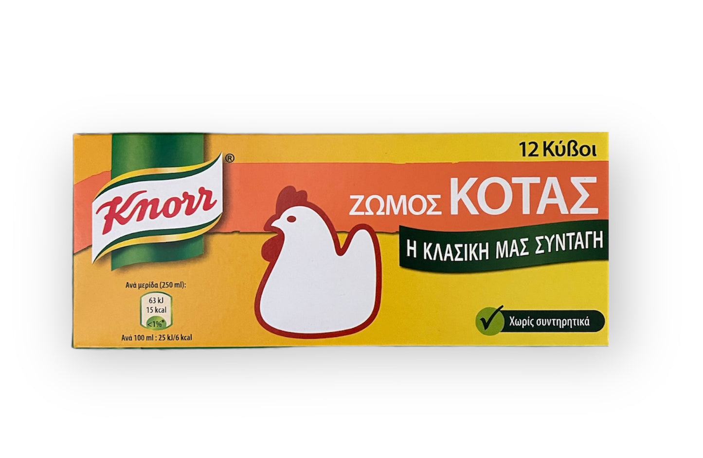 Knorr Kota Chicken Broth 120g