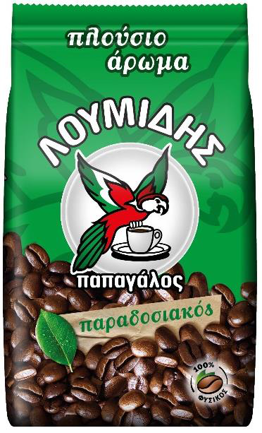 Loumidis Papagalos Traditional Mocha 96g 