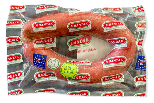 Bandak Loukaniko Petalo Griechische Rinderwurst im Ring Halal 220g